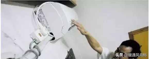 别找了，空调漏水大部分原因都在这里了