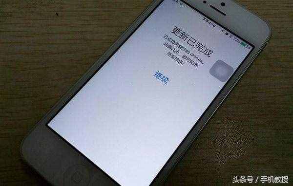 手机应用软件出现闪退怎么办？这样解决