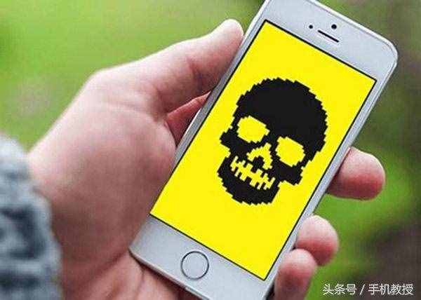 手机应用软件出现闪退怎么办？这样解决