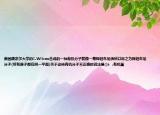 美国康奈尔大学的C.Wilcox合成的一种有机分子就像一尊释迦牟尼佛所以称之为释迦牟尼分子(所有原子都在同一平面)关于这种有机分子不正确的说法是()a  .有机属
