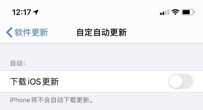 苹果iOS 16正式版体验测试：明显更好用，适合“养老”