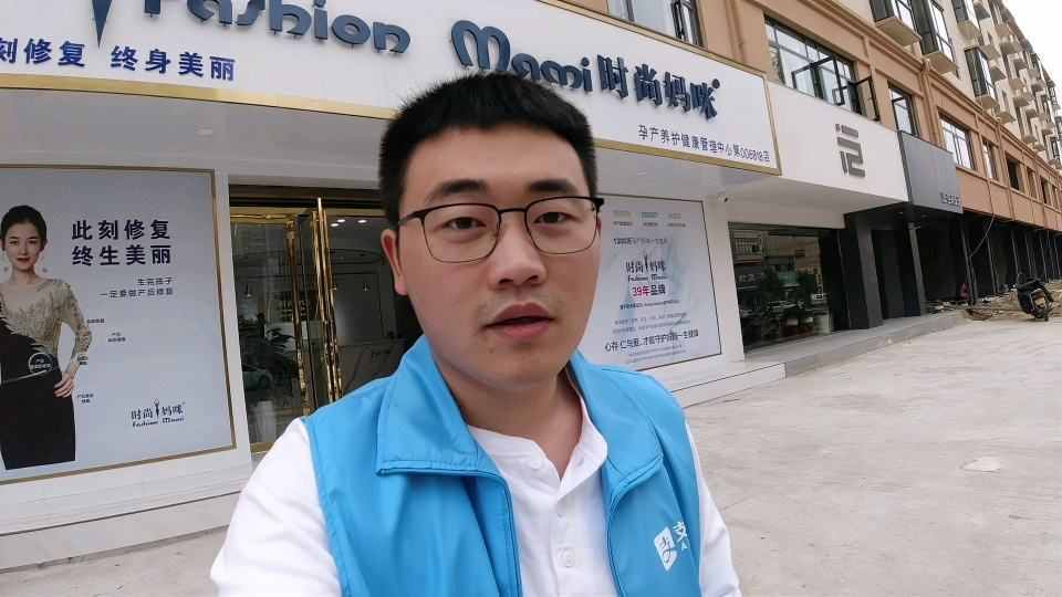 职场百科：支付宝跑腿怎么做？跑腿收入怎么样？有什么注意事项