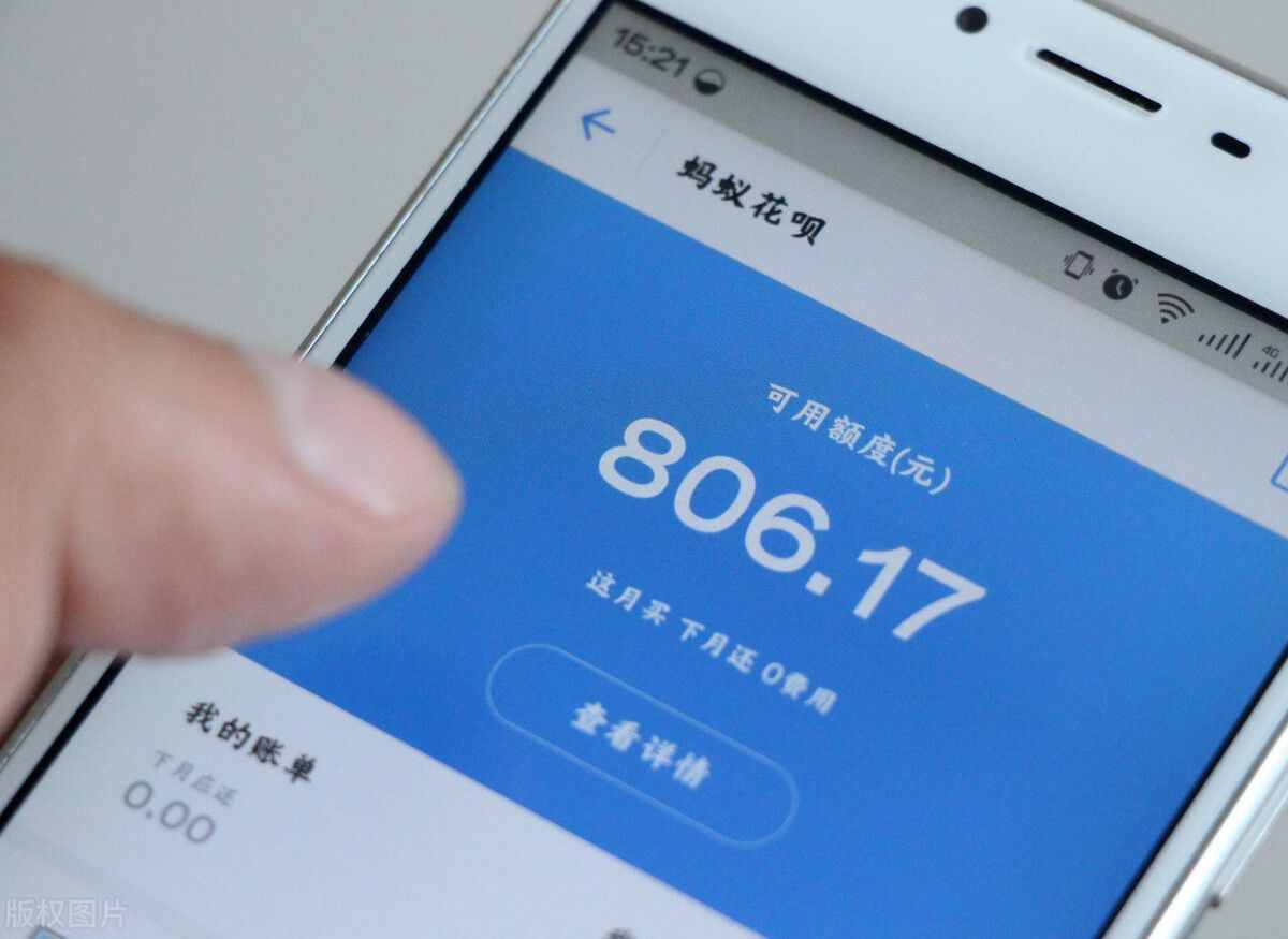 职场百科：支付宝跑腿怎么做？跑腿收入怎么样？有什么注意事项