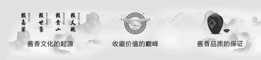 史上最贵的十瓶白酒，一口一辆小汽车！你知道是哪十瓶吗？