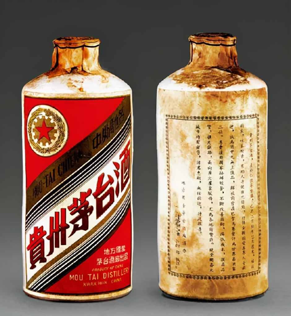 史上最贵的十瓶白酒，一口一辆小汽车！你知道是哪十瓶吗？
