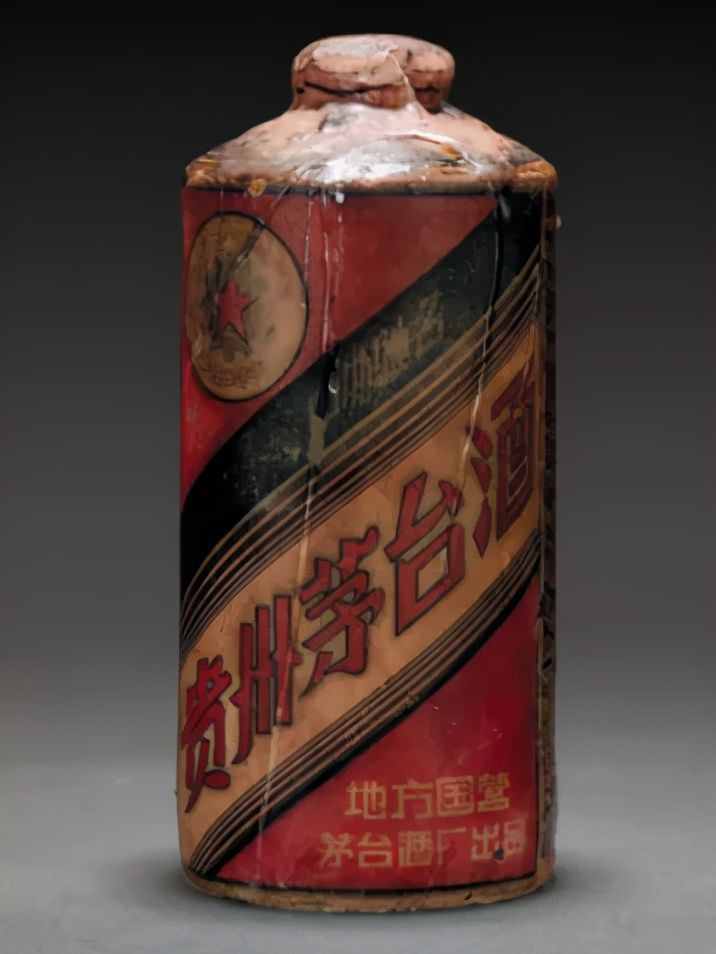 史上最贵的十瓶白酒，一口一辆小汽车！你知道是哪十瓶吗？