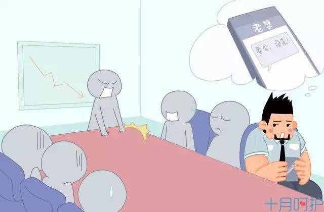 同房后，多久可以测试出怀孕？这个时间检出率、准确率是最高的