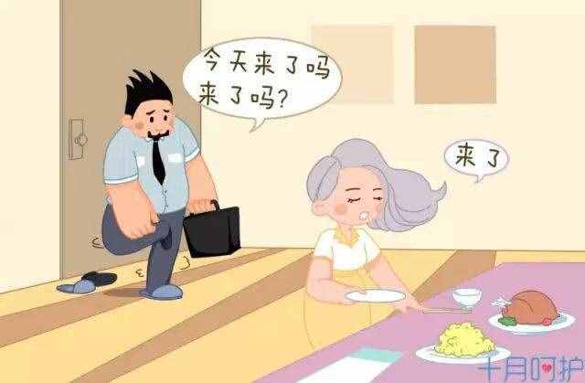 同房后，多久可以测试出怀孕？这个时间检出率、准确率是最高的