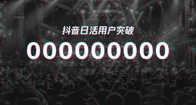 45页幻灯片，教你做出PPT大神级的动画效果！文末有福利！