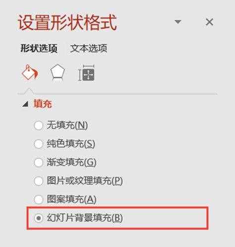 45页幻灯片，教你做出PPT大神级的动画效果！文末有福利！