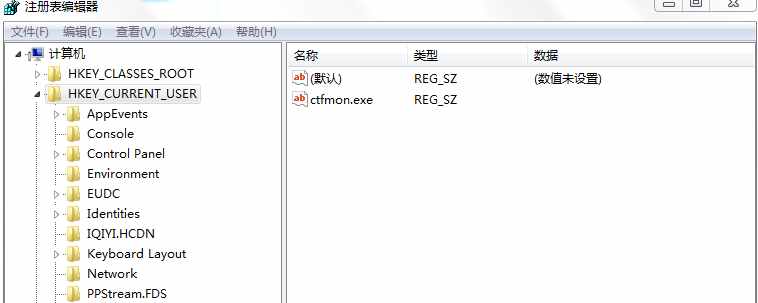 输入法打不出中文怎么办？两个方法帮你解决！