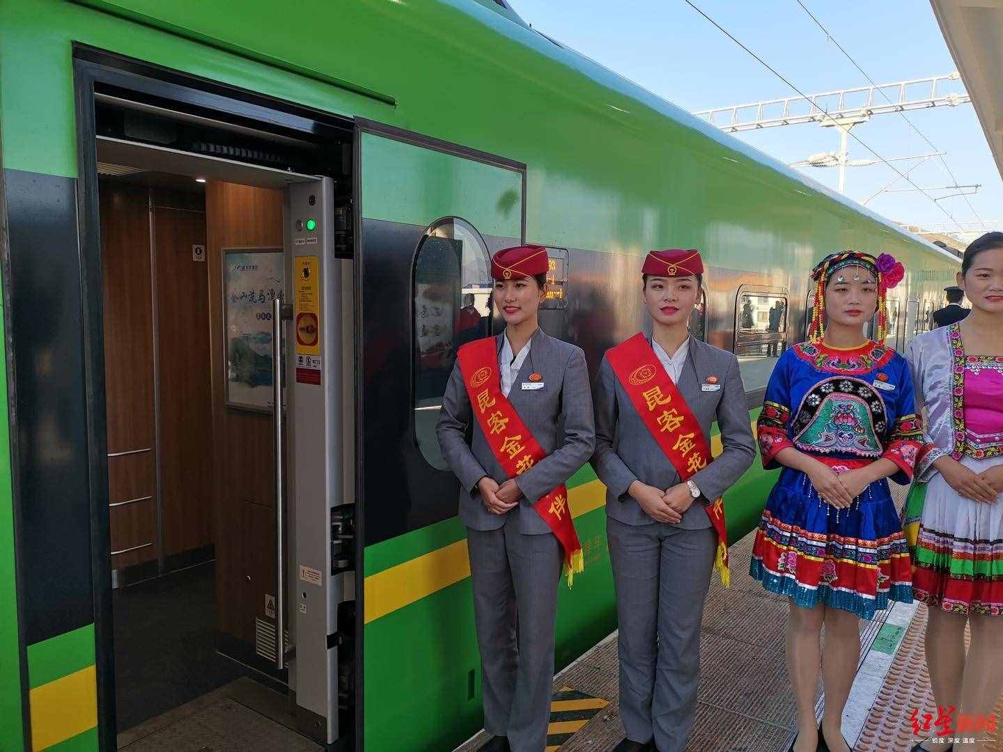 “绿巨人”发车啦！攀枝花至昆明首趟动车开行 乘客：买到站票也高兴