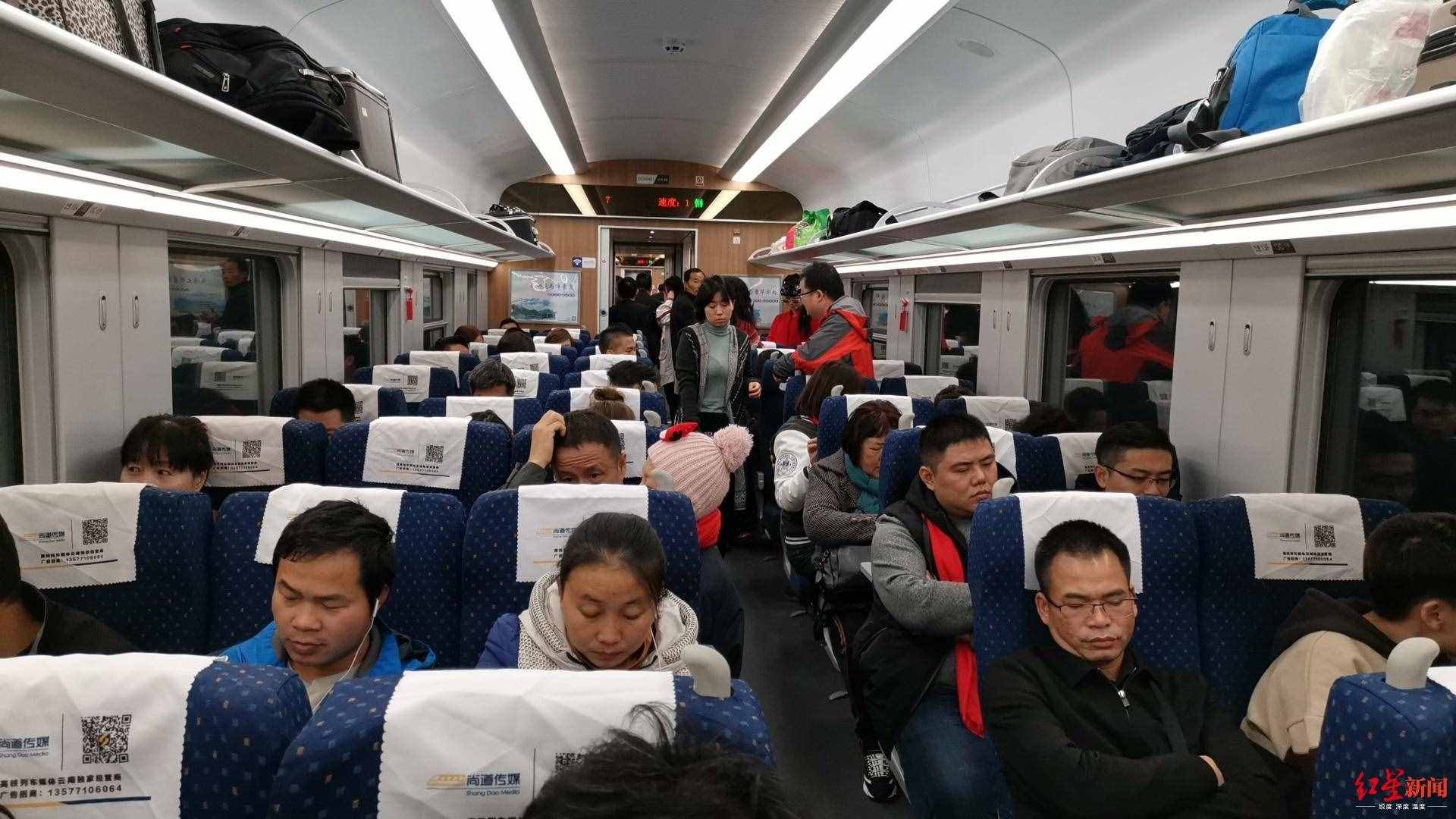 “绿巨人”发车啦！攀枝花至昆明首趟动车开行 乘客：买到站票也高兴