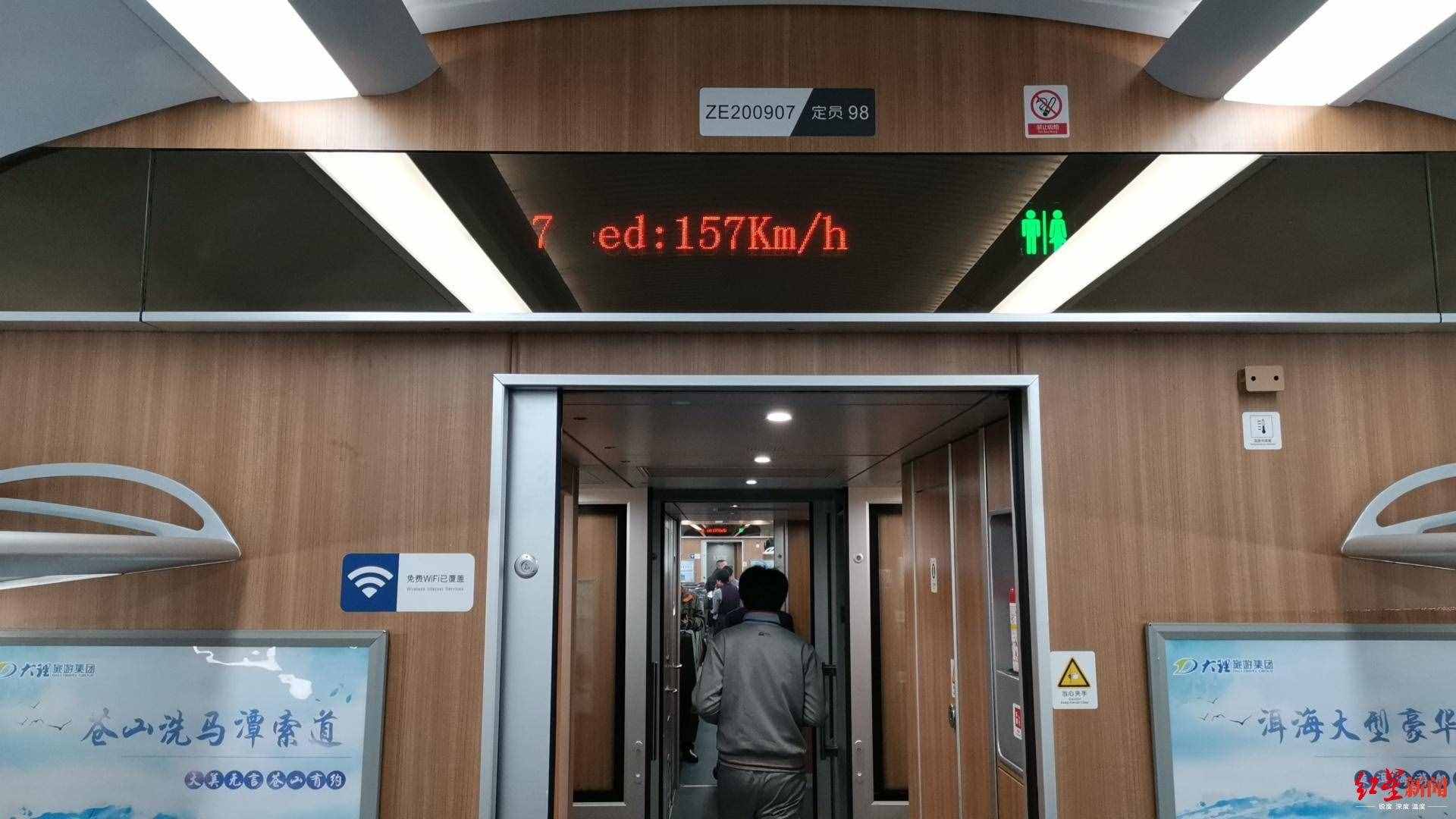 “绿巨人”发车啦！攀枝花至昆明首趟动车开行 乘客：买到站票也高兴