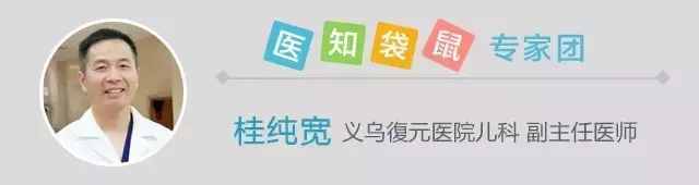 宝宝过敏怎么办？教你几个妙招，让宝宝不再遭罪！