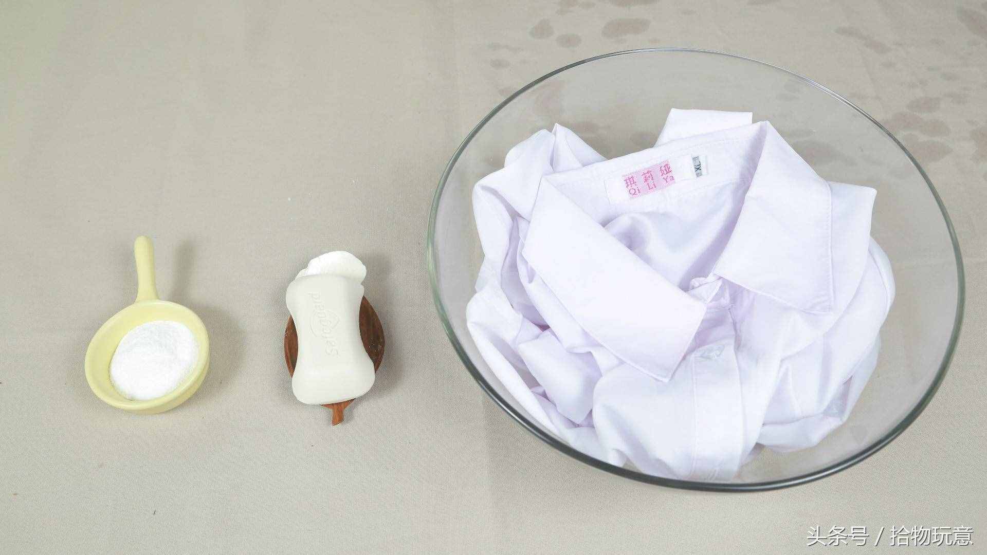 衣服不小心染上颜色了直接扔掉，教你这一招，恢复本色很轻松