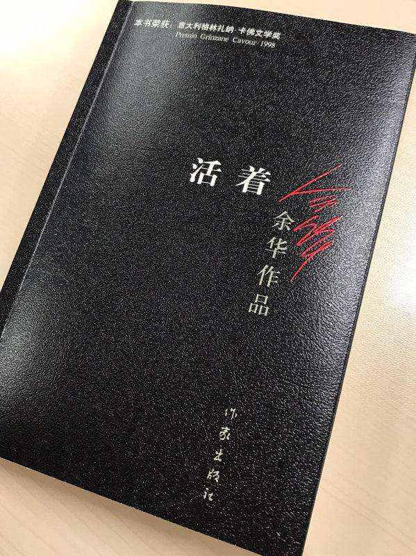 值得读一生的8本书，推荐你看