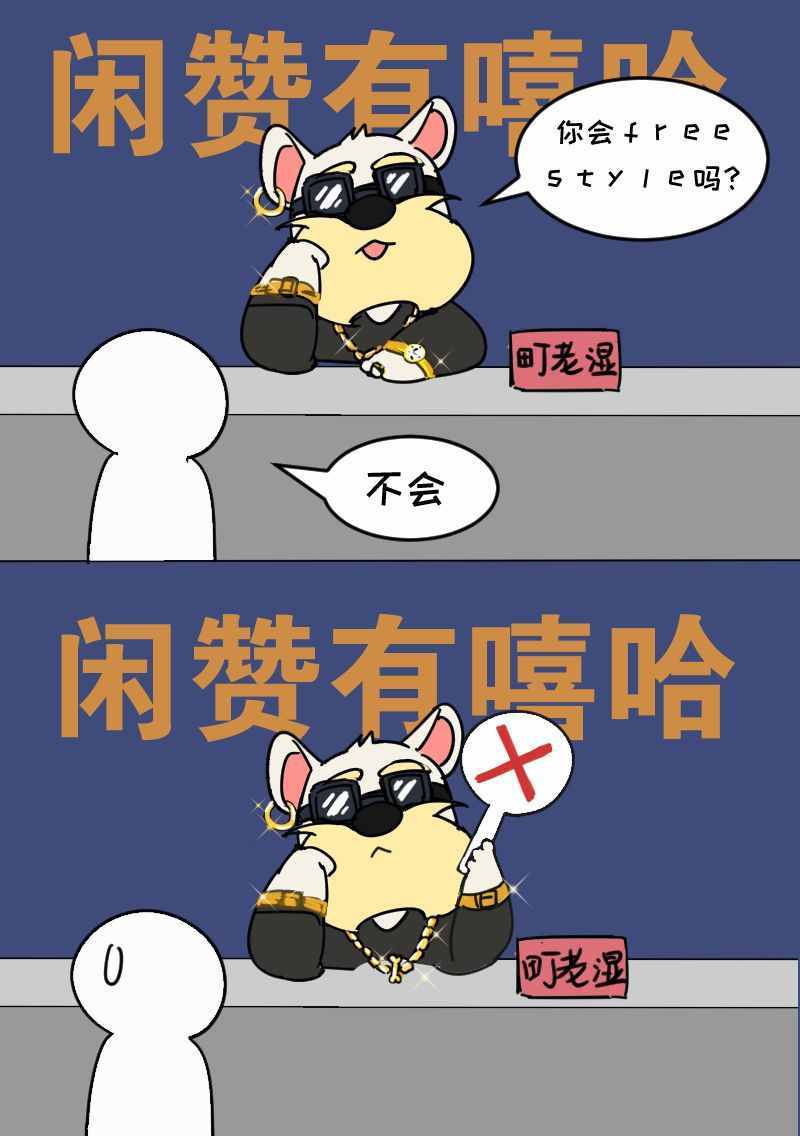 古代有哪些有趣的行酒令，咦，第一个就玩不起了？
