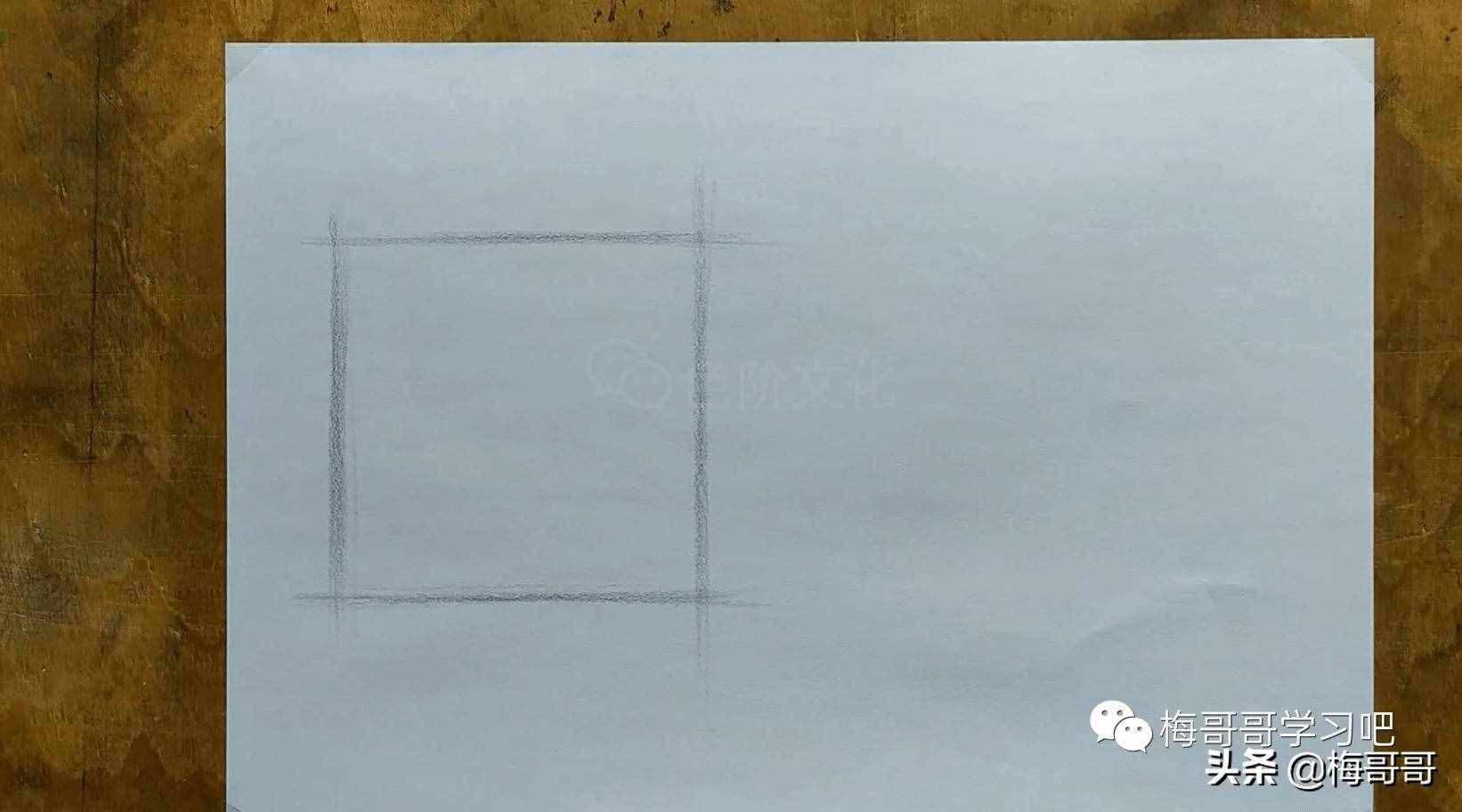 素描切圆 