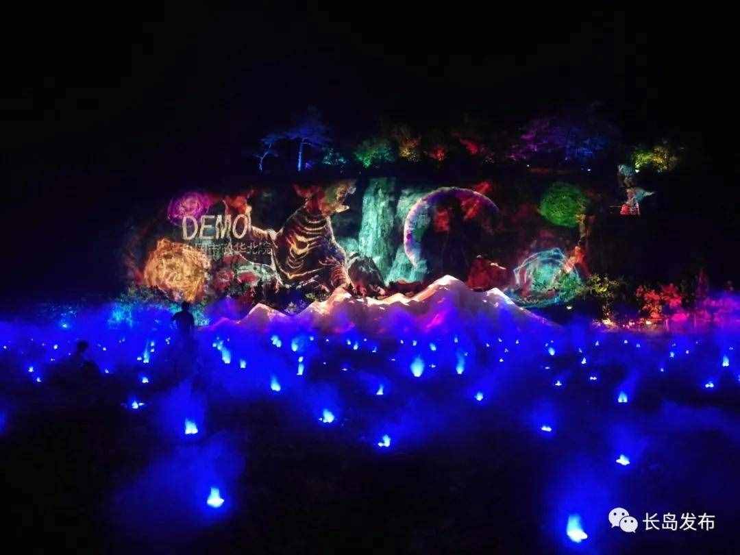 长岛假期游玩攻略｜梦寻仙山”海岛光影精彩上演
