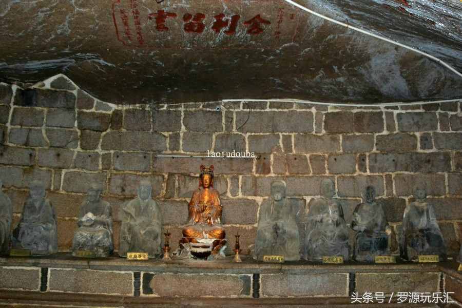 「罗源寺庙」之圣水寺