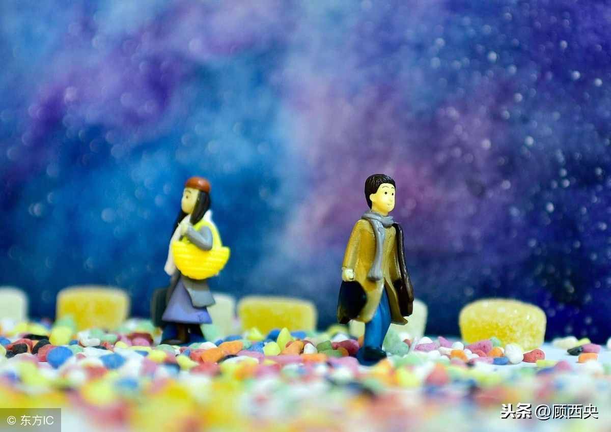 闺蜜教我偷偷追踪老公的手机定位，老公却这么跟我说……