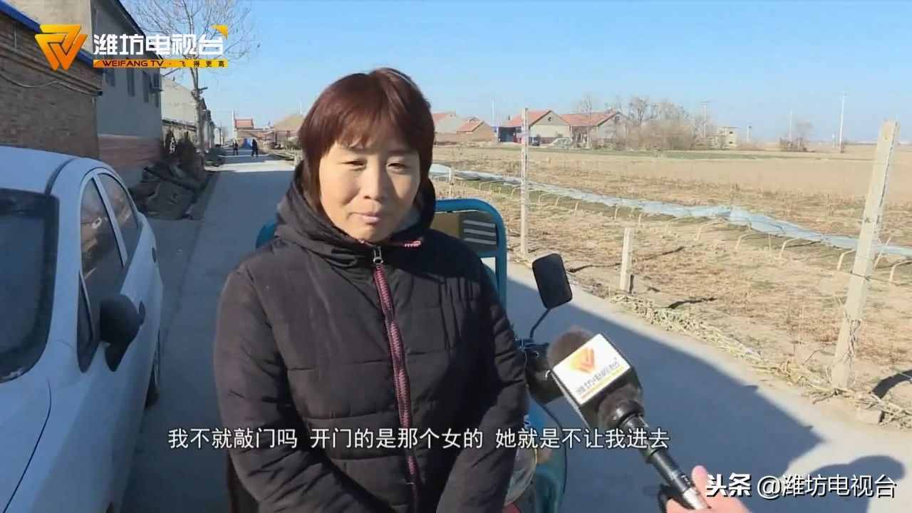 用跟踪器追查丈夫婚外情？母子上门讨说法被调虎离山人车两空
