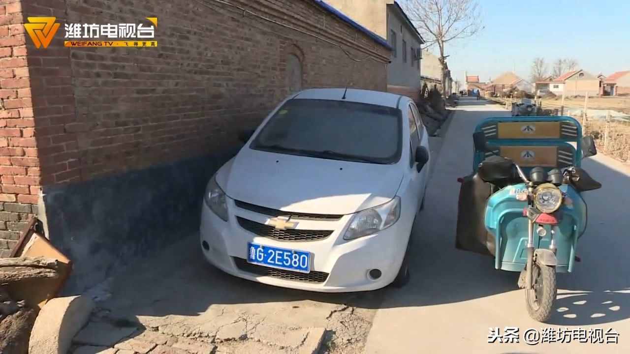 用跟踪器追查丈夫婚外情？母子上门讨说法被调虎离山人车两空