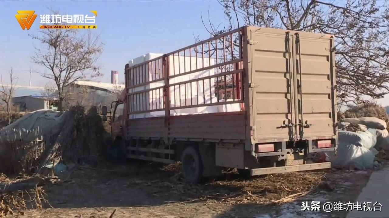 用跟踪器追查丈夫婚外情？母子上门讨说法被调虎离山人车两空
