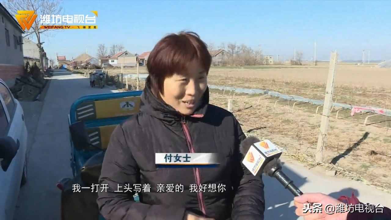 用跟踪器追查丈夫婚外情？母子上门讨说法被调虎离山人车两空