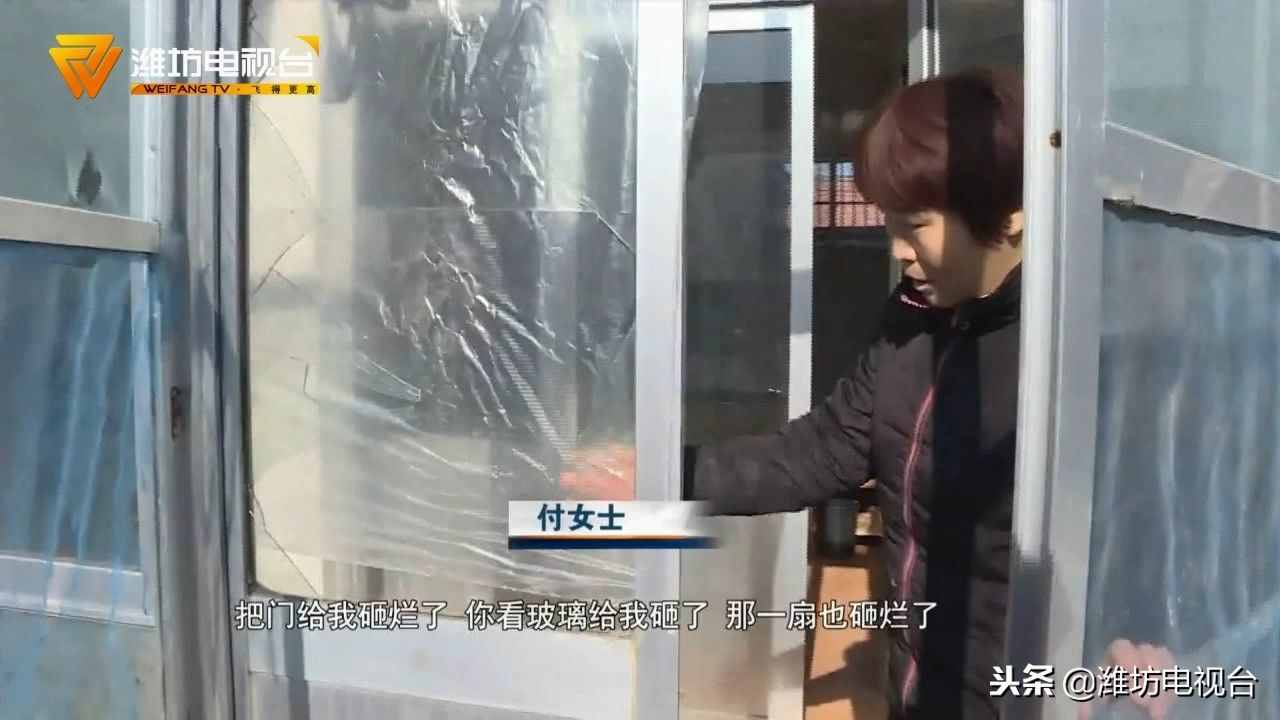 用跟踪器追查丈夫婚外情？母子上门讨说法被调虎离山人车两空