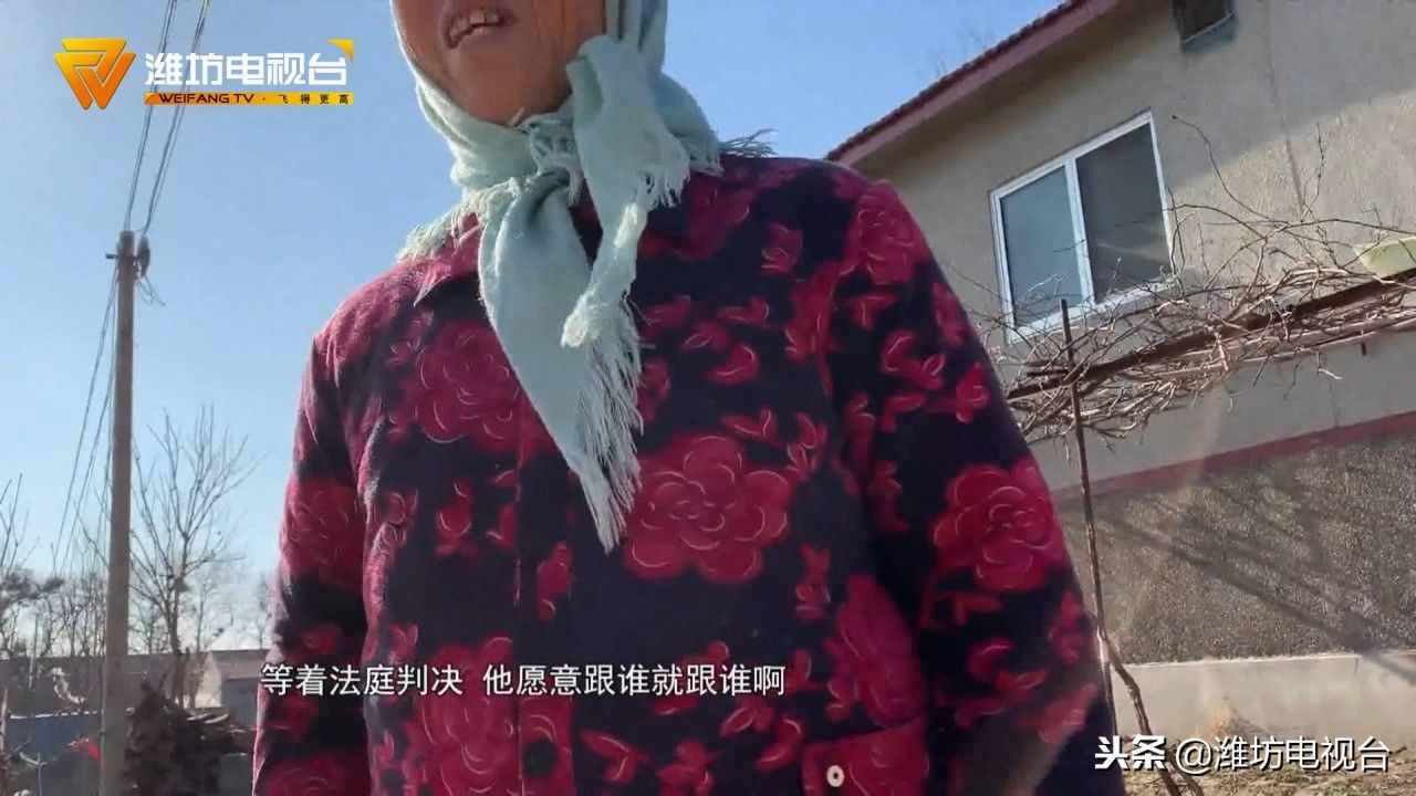 用跟踪器追查丈夫婚外情？母子上门讨说法被调虎离山人车两空