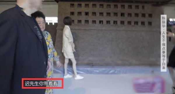 女人喊丈夫为“老公”已过时，如今有叫“小老弟”的，你咋称呼？