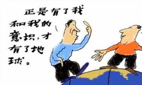 相对主义诡辩论是什么