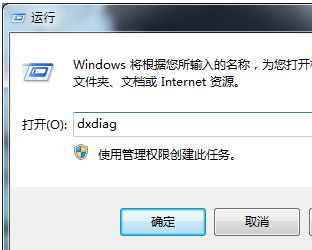 华硕笔记本