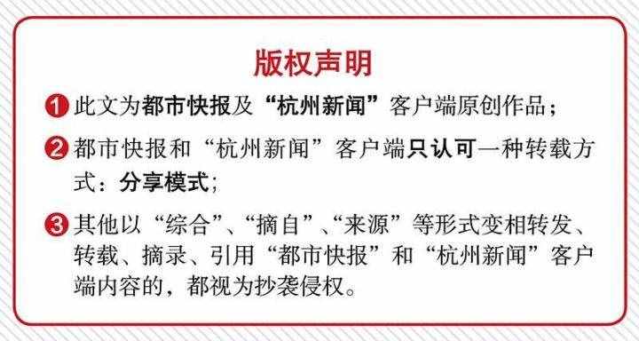 八月十八钱江潮，预计涌高超4米！开车去海宁观潮，最好提前申领通行证