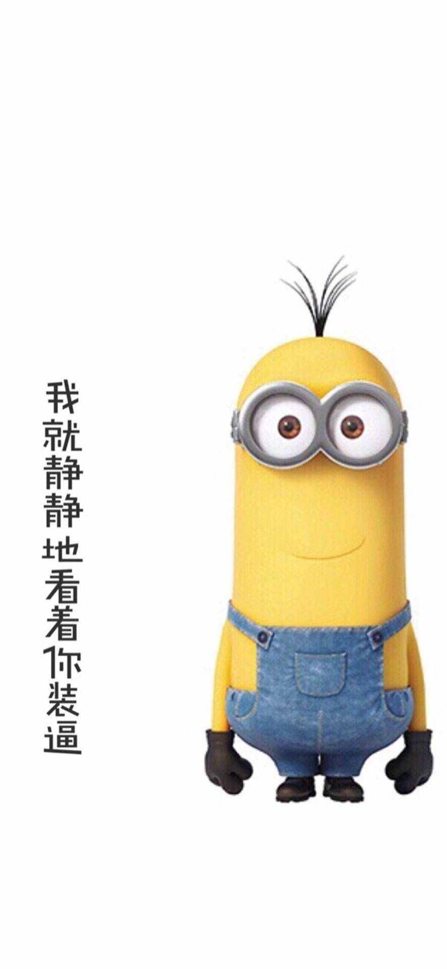 第18期手机壁纸 