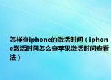 翻一倍和翻二倍（翻一倍 翻二倍 有什么区别）