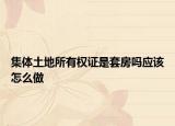 今日更新vivoy70s有哪些优点和缺点vivoy70s值得入手吗