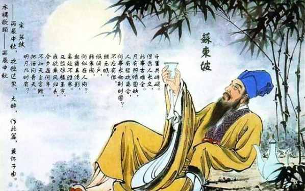 还在被“愿你历尽千帆，归来仍是少年”震撼？苏轼的原文更高级
