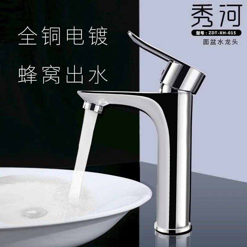 水龙头如何选，一定谨记四大点