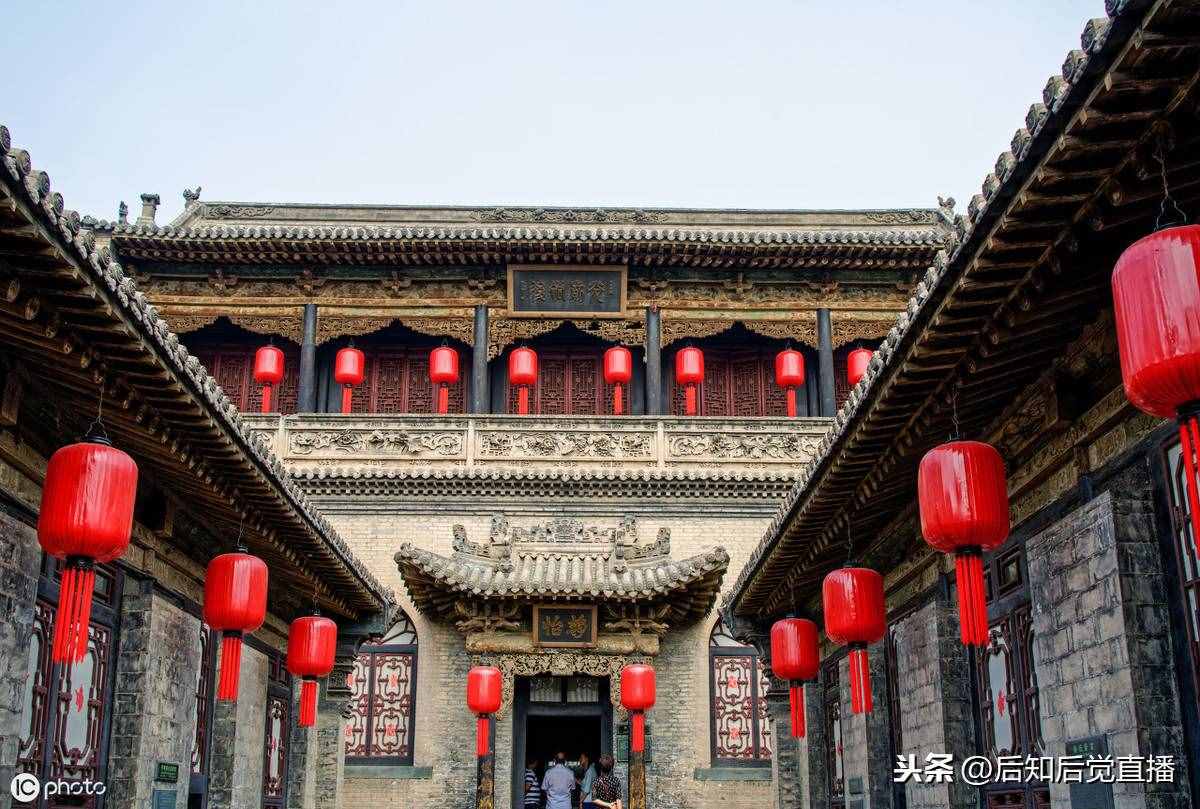 乔家大院位于山西省祁县乔家堡村 设计之精巧工艺之精细 照片欣赏