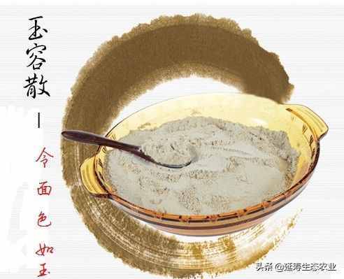 西施的美肤产品为什么要加白僵蚕？