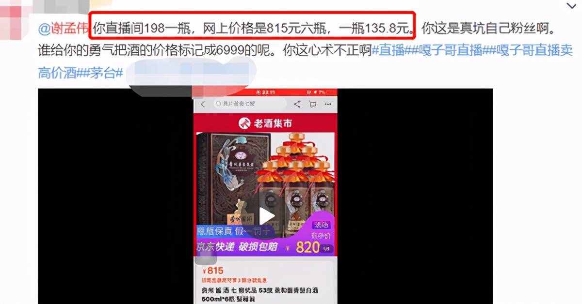 嘎子哥一家海边度假，娇妻把衣领撑开抱小儿子，大儿子脱光不穿衣
