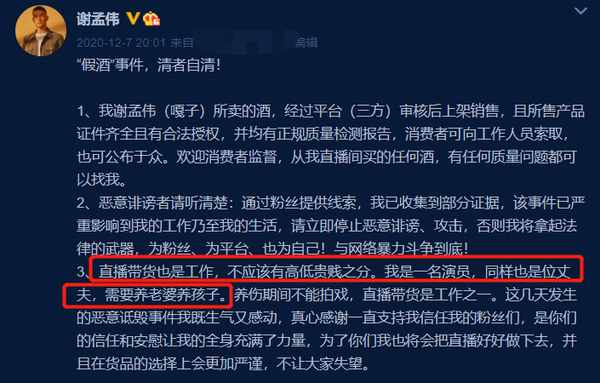 嘎子哥一家海边度假，娇妻把衣领撑开抱小儿子，大儿子脱光不穿衣