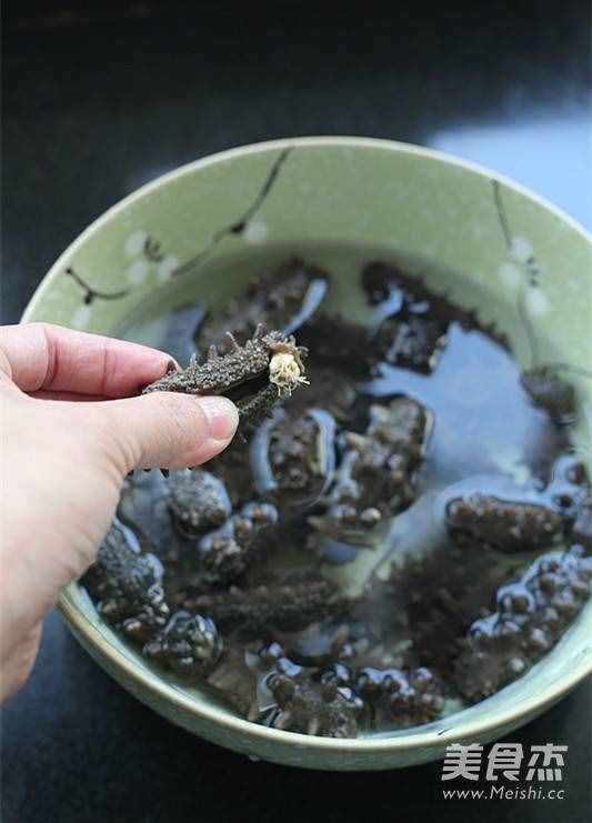 如何泡发干海参的步骤