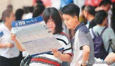 想要选到一所满意的大学，这5点一定要清楚