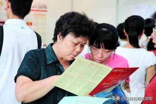 想要选到一所满意的大学，这5点一定要清楚