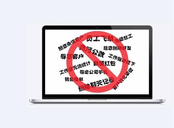 查微信聊天记录的软件