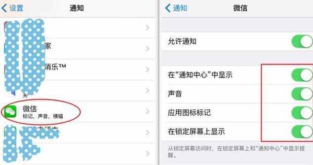 很实用：教你微信好友撤回了消息怎么查看